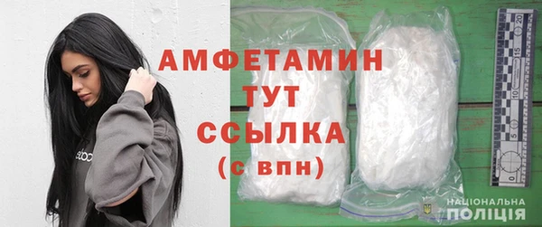 МДПВ Надым