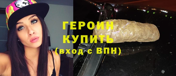 МДПВ Надым
