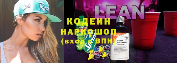 МДПВ Навашино