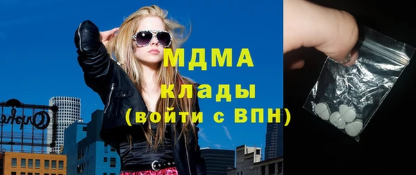 амфетамин Михайлов