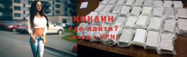 МДПВ Навашино
