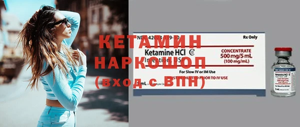 МДПВ Навашино