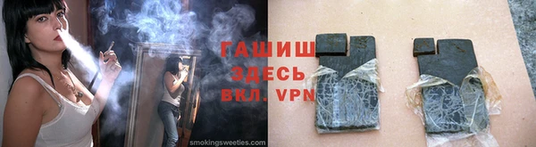 МДПВ Надым
