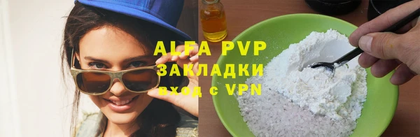 МДПВ Навашино