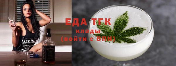 МДПВ Надым