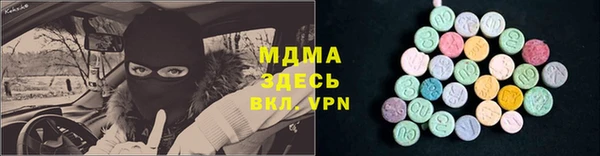МДПВ Навашино