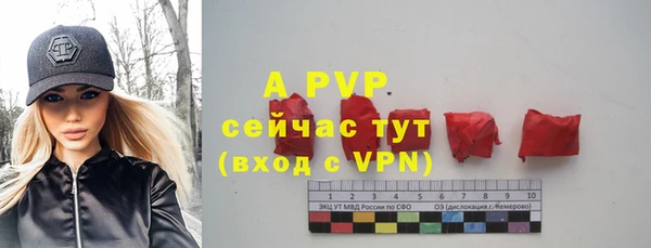 хмурый Михайловка