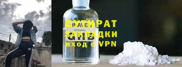 МДПВ Надым