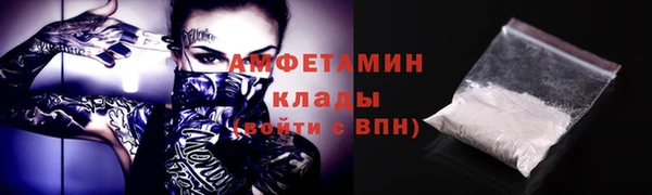 МДПВ Надым