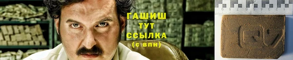 МДПВ Навашино