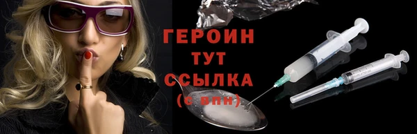 МДПВ Навашино