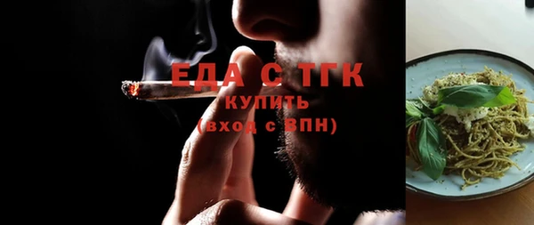 МДПВ Надым
