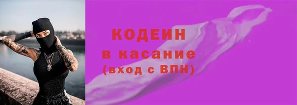 2c-b Медвежьегорск