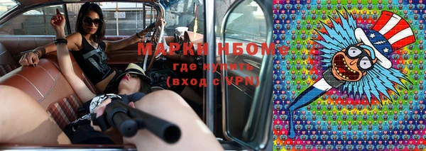 МДПВ Навашино