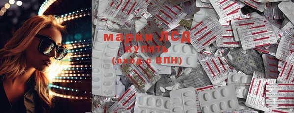 МДПВ Навашино