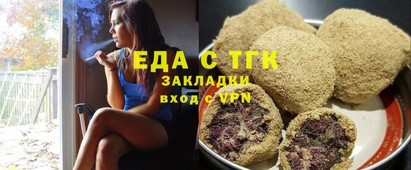 МДПВ Навашино