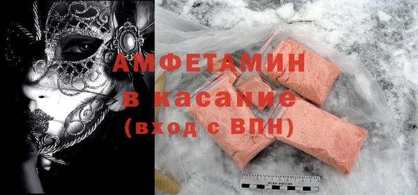 МДПВ Надым