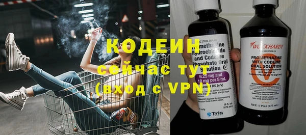 МДПВ Надым