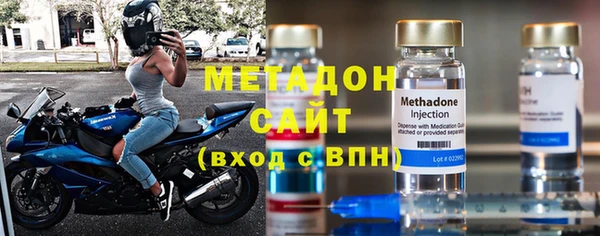 МДПВ Навашино