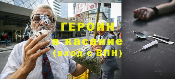 МДПВ Навашино