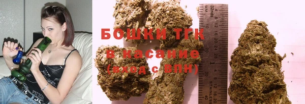 герыч Михайловск