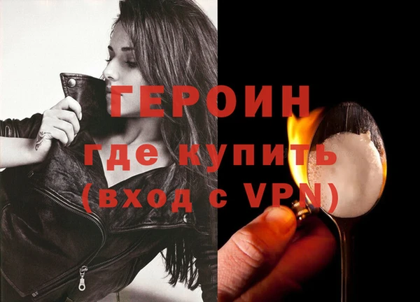 МДПВ Надым
