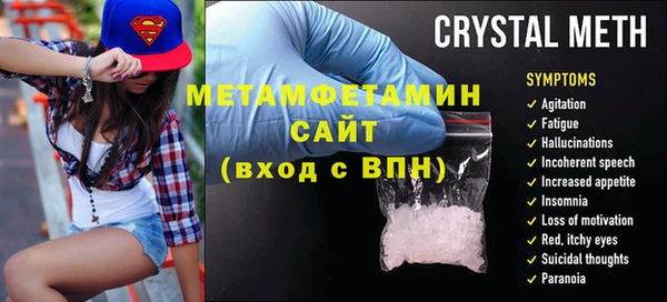 МДПВ Навашино