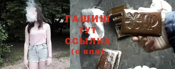 МДПВ Навашино