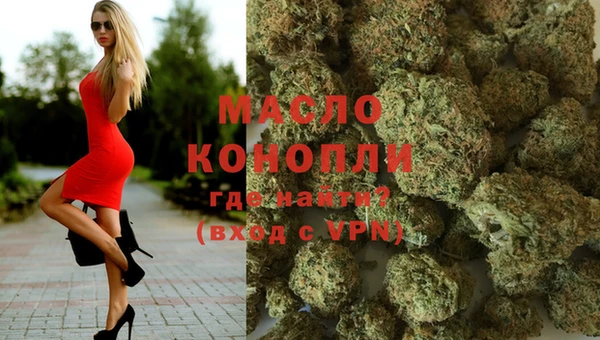МДПВ Навашино