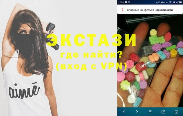 МДПВ Надым