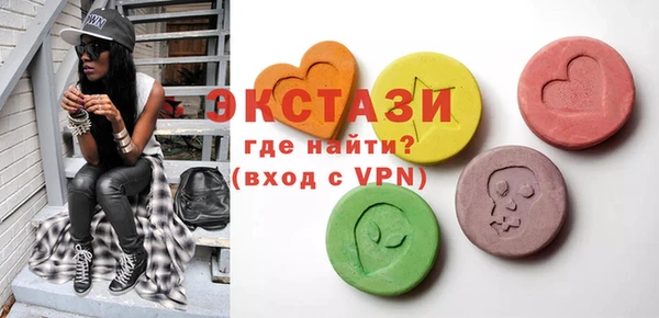 МДПВ Надым